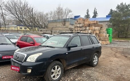 ТагАЗ C190, 2012 год, 650 000 рублей, 1 фотография