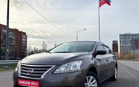 Nissan Sentra, 2016 год, 685 000 рублей, 1 фотография