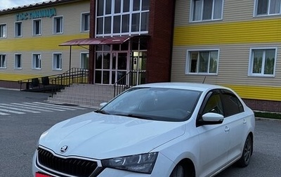 Skoda Rapid II, 2021 год, 1 450 000 рублей, 1 фотография