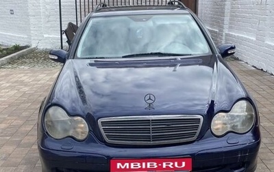 Mercedes-Benz C-Класс, 2000 год, 475 000 рублей, 1 фотография