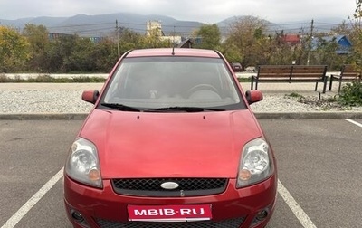 Ford Fiesta, 2006 год, 390 000 рублей, 1 фотография