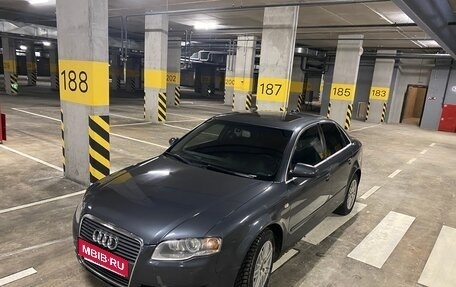 Audi A4, 2005 год, 850 000 рублей, 1 фотография