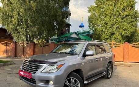 Lexus LX III, 2008 год, 2 800 000 рублей, 6 фотография