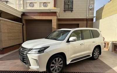 Lexus LX III, 2016 год, 8 000 000 рублей, 1 фотография
