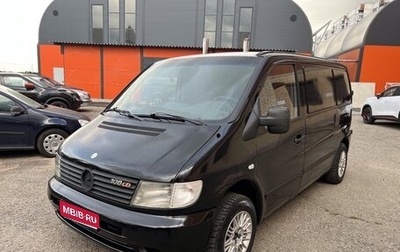 Mercedes-Benz Vito, 2003 год, 490 000 рублей, 1 фотография