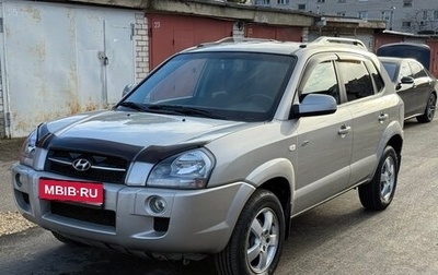 Hyundai Tucson III, 2007 год, 1 080 000 рублей, 1 фотография