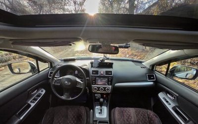 Subaru XV I рестайлинг, 2015 год, 1 900 000 рублей, 1 фотография