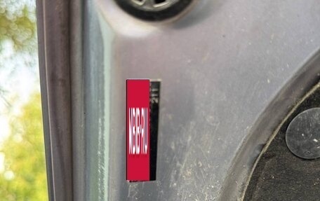 Lexus LX III, 2008 год, 2 800 000 рублей, 31 фотография