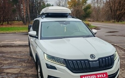 Skoda Kodiaq I, 2020 год, 3 550 000 рублей, 1 фотография
