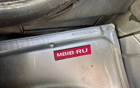 Lexus LX III, 2008 год, 2 800 000 рублей, 27 фотография