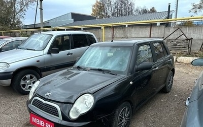 Lifan Smily I (330) рестайлинг, 2012 год, 250 000 рублей, 1 фотография