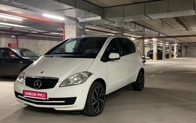 Mercedes-Benz A-Класс, 2011 год, 970 000 рублей, 1 фотография