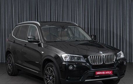 BMW X3, 2013 год, 1 977 000 рублей, 1 фотография