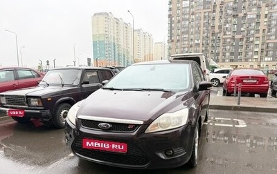 Ford Focus II рестайлинг, 2008 год, 399 990 рублей, 1 фотография