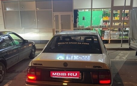 Opel Vectra A, 1994 год, 168 000 рублей, 3 фотография