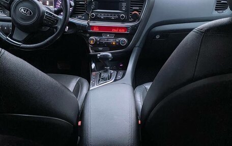 KIA Optima III, 2015 год, 1 250 000 рублей, 6 фотография