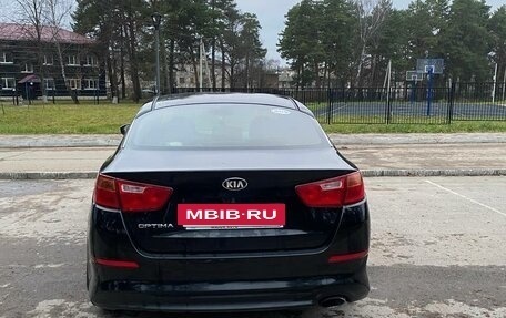 KIA Optima III, 2015 год, 1 250 000 рублей, 3 фотография