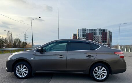 Nissan Sentra, 2016 год, 685 000 рублей, 9 фотография