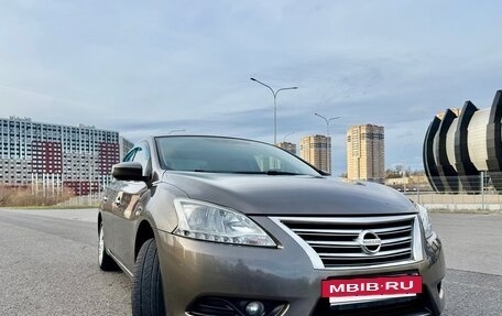 Nissan Sentra, 2016 год, 685 000 рублей, 22 фотография