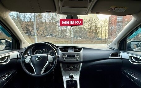 Nissan Sentra, 2016 год, 685 000 рублей, 21 фотография