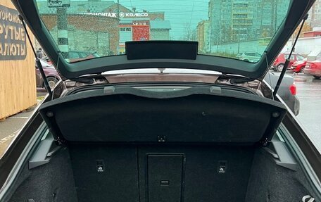 Skoda Octavia, 2017 год, 1 980 000 рублей, 9 фотография