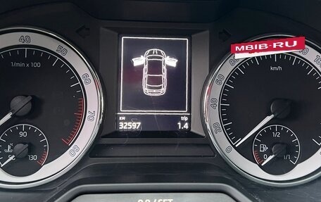 Skoda Octavia, 2017 год, 1 980 000 рублей, 6 фотография