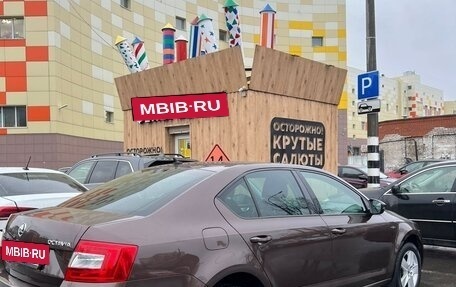 Skoda Octavia, 2017 год, 1 980 000 рублей, 4 фотография