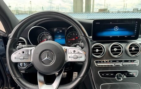 Mercedes-Benz C-Класс, 2018 год, 3 000 000 рублей, 9 фотография