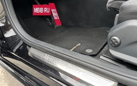 Mercedes-Benz C-Класс, 2018 год, 3 000 000 рублей, 12 фотография