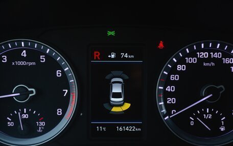 Hyundai Sonata VII, 2017 год, 1 750 000 рублей, 22 фотография