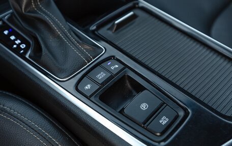 Hyundai Sonata VII, 2017 год, 1 750 000 рублей, 26 фотография