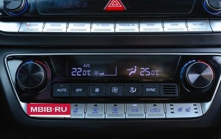 Hyundai Sonata VII, 2017 год, 1 750 000 рублей, 33 фотография