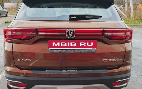 Changan CS35 Plus, 2019 год, 1 280 000 рублей, 2 фотография