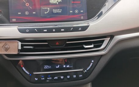 Changan CS35 Plus, 2019 год, 1 280 000 рублей, 8 фотография