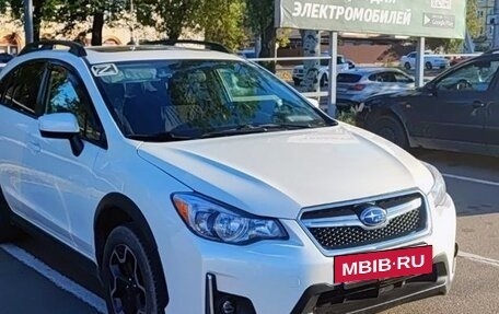 Subaru XV I рестайлинг, 2015 год, 1 900 000 рублей, 14 фотография