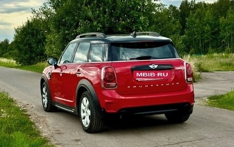 MINI Countryman II (F60), 2017 год, 2 250 000 рублей, 3 фотография