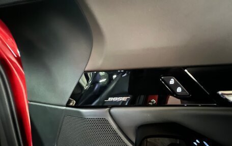 Mazda CX-30 I, 2021 год, 2 390 000 рублей, 14 фотография