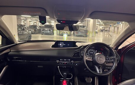 Mazda CX-30 I, 2021 год, 2 390 000 рублей, 11 фотография