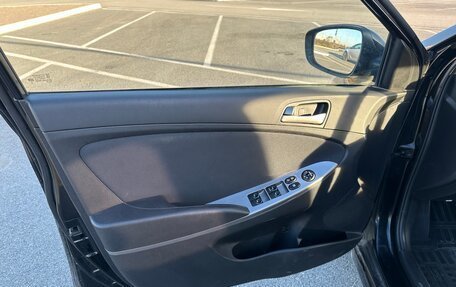 Hyundai Solaris II рестайлинг, 2015 год, 919 000 рублей, 10 фотография