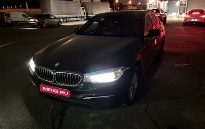 BMW 5 серия, 2020 год, 3 100 000 рублей, 1 фотография