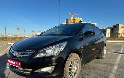 Hyundai Solaris II рестайлинг, 2015 год, 919 000 рублей, 1 фотография