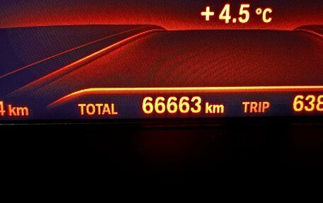 BMW 5 серия, 2020 год, 3 100 000 рублей, 7 фотография