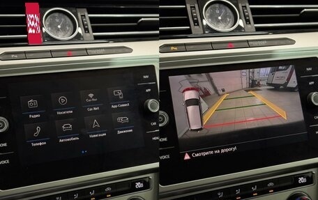 Volkswagen Passat B8 рестайлинг, 2018 год, 1 799 000 рублей, 20 фотография