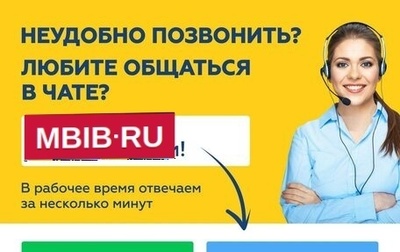 KIA Soul III, 2020 год, 1 799 000 рублей, 1 фотография