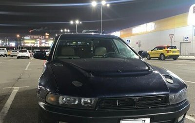 Mitsubishi Galant VIII, 2001 год, 550 000 рублей, 1 фотография