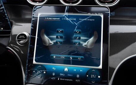 Mercedes-Benz GLC Coupe AMG, 2025 год, 11 500 000 рублей, 11 фотография