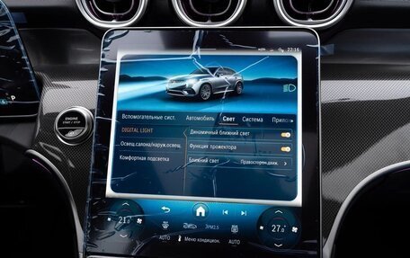 Mercedes-Benz GLC Coupe AMG, 2025 год, 11 500 000 рублей, 12 фотография