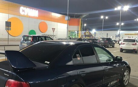 Mitsubishi Galant VIII, 2001 год, 550 000 рублей, 7 фотография