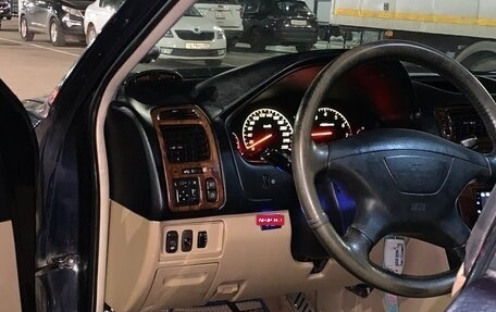 Mitsubishi Galant VIII, 2001 год, 550 000 рублей, 9 фотография