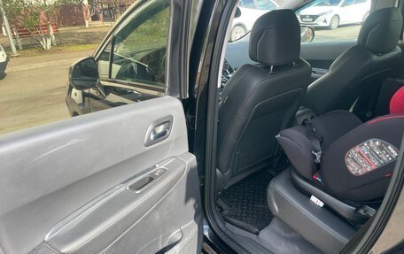 Peugeot 3008 I рестайлинг, 2014 год, 999 999 рублей, 9 фотография